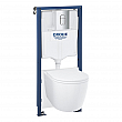Комплект за вградена тоалетна GROHE Rapid SL 5 в 1 103849SH00, 1.13 м – Grohe 11.21.79.0145 - siko.bg Комплект за вградена тоалетна GROHE Rapid SL 5 в 1 103849SH00, 1.13 м – Grohe 11.21.79.0145 – миниатюра